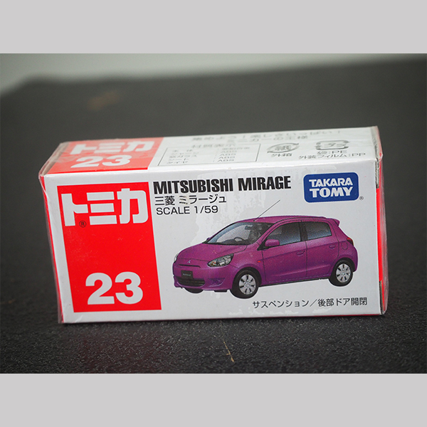 Tomica mirage store