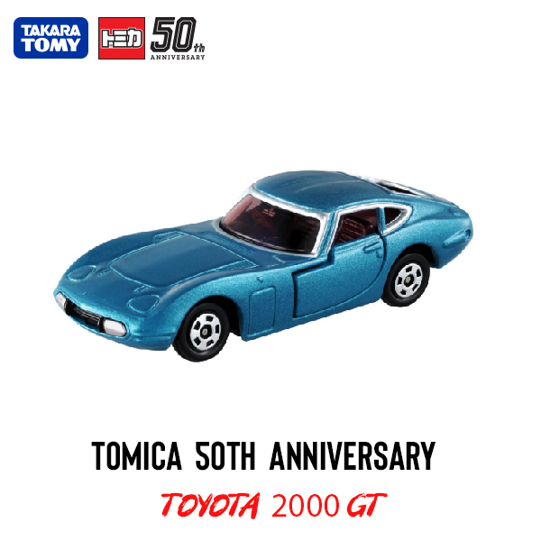 toyota 2000gt tomica