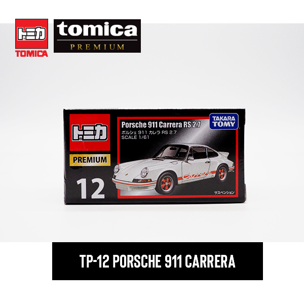 tomica premium porsche 911
