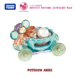 Tomica Jewelry Way Potiron Ariel - Image 3