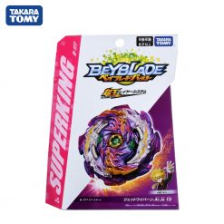 Kc toy beyblade 2025